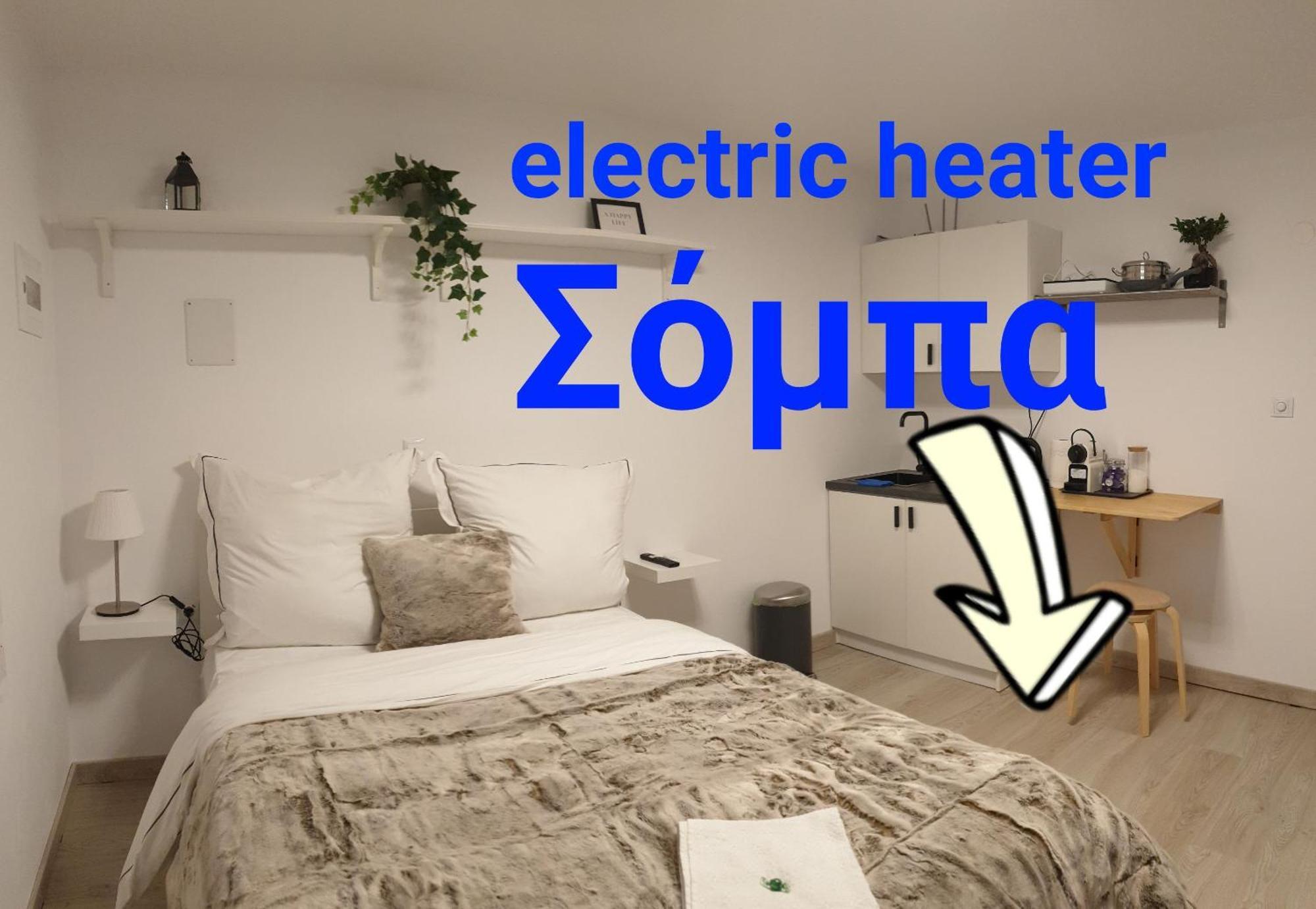 Skyview Studio Kerkini Ngoại thất bức ảnh